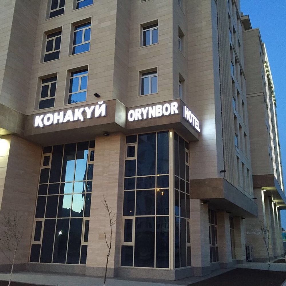 Orynbor Boutique Hotel Astana Exteriér fotografie