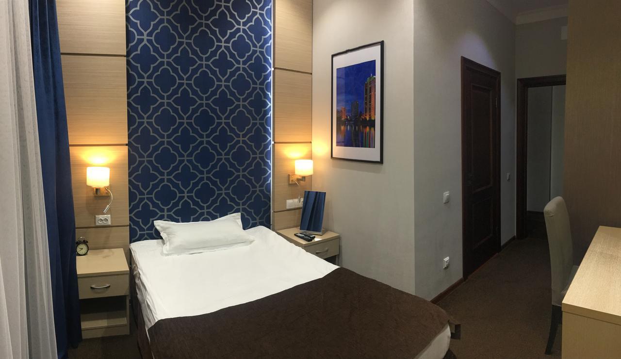 Orynbor Boutique Hotel Astana Exteriér fotografie